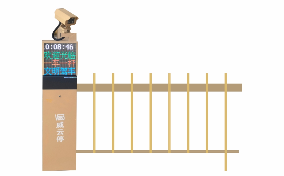 高速栏栅道闸