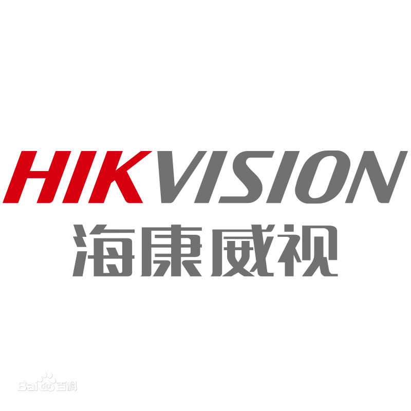 杭州海康威视数字技术股份有限公司