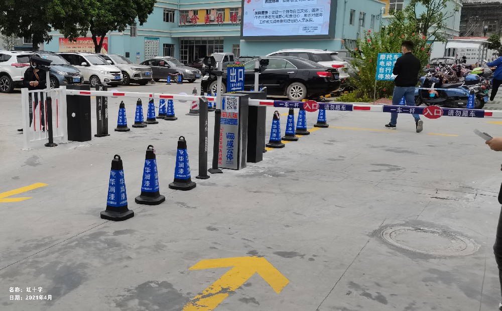 VEISO智能直杆道闸停车系统案例
